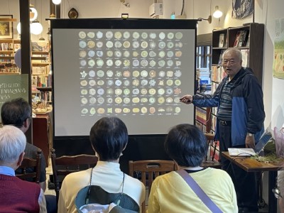 楊勝任教授導讀，分享新書重點與臺灣藤本植物的多樣性