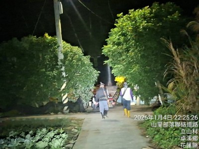 獵人小組持續於夜間1800-2400部落周邊進行巡守，並協助追蹤阿里曼軌跡及巡視陷阱有無捕捉。