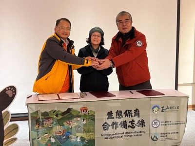 林業保育署嘉義分署李定忠分署長、玉管處盧淑妃處長及台大實驗林管理處蔡明哲處長（左至右）三方表示將攜手合作轄區內自然生態保育工作