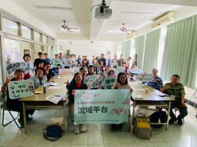 01.	與會人員大合照