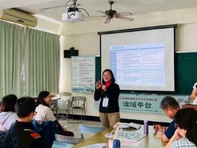 02.	楊分署長瑞芬開場致詞