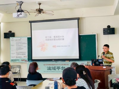03.	屏東縣水利處郭峯志科長分享