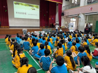 林業保育署嘉義分署至臺南市中西區永福國小辦理黑熊保育宣導，邀請作者蔡惠萍進行「未完的旅程」書籍導讀與分享