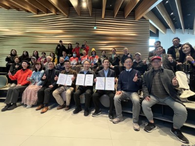 大家共同見證簽署MOU的一刻