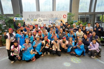 「嘉明湖手作步道十週年特展」臺北前導展開幕活動，邀請民眾近距離感受這場別具意義、長達十年的守護行動