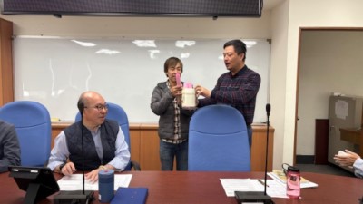 林業保育署臺東分署公開抽籤財產申報實質審查情形