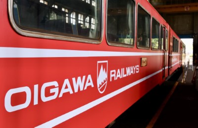 阿里山號x井川線塗裝