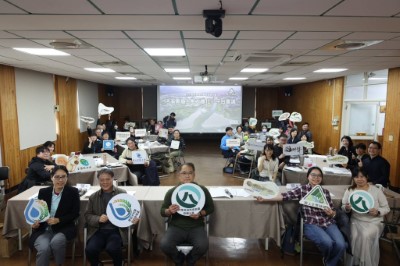 115年1月16日「河溪廊道生態友善化小平台會議」大合照