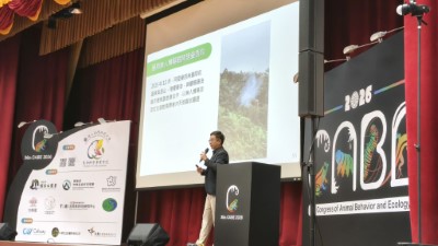 2026動物行為暨生態研討會林華慶署長蒞會演講