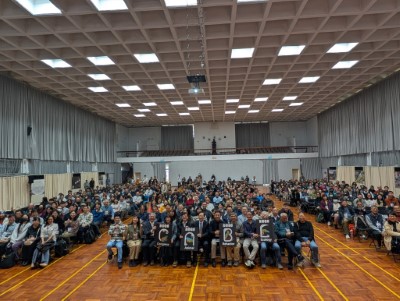 2026動物行為暨生態研討會開幕式大合照