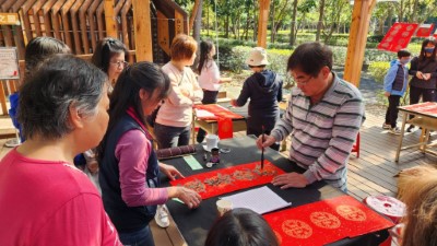 2025年書法家現場揮毫春聯-1