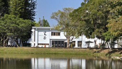 東勢林文化園區「寬茶一號院」