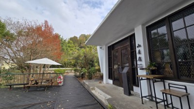 東勢林業文化園區「大雪山林業直販所-山產店」