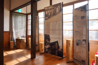 日式建築與林業文化交織的空間