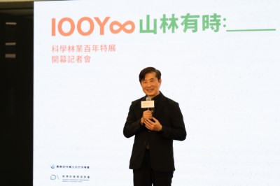 台灣設計研究院張基義院長致詞