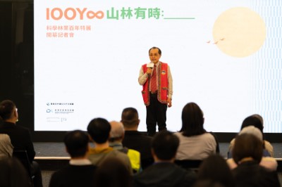 監察院浦忠成監察委員致詞