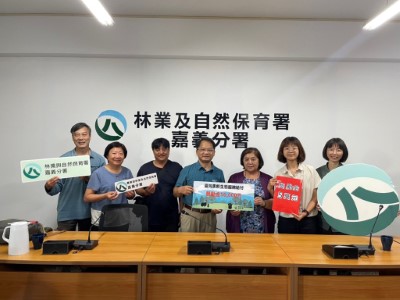 林業保育署嘉義分署114年5月頒發5萬元生態給付棲地監測獎勵金予嘉義縣鄒族獵人協會