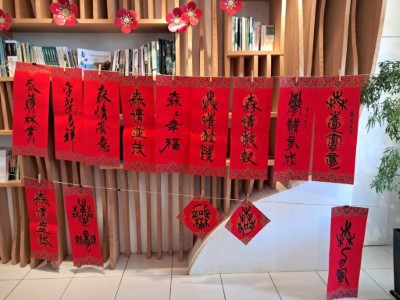 2月14-15日新春贈聯活動