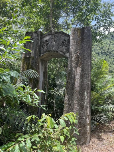 興建於1931年第2代鹿鳴橋門