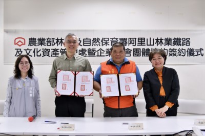 協約簽約儀式由勞動部黃玲娜次長及嘉義市政府勞青處莊彩鴦副處長共同見證