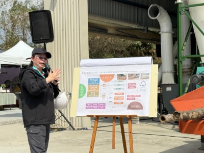 分署同仁說明六龜林業循環利用場域設置目與週邊農林剩餘資源利用規劃