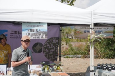 工業技術研究院說明木質加工多元應用