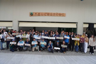 與會人員場域大合照