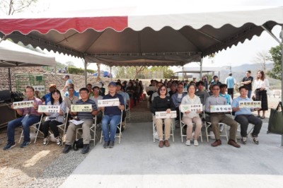 與會人員大合照