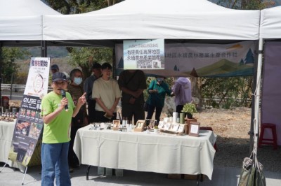 高屏永續農林產業合作社森林多元產品展示
