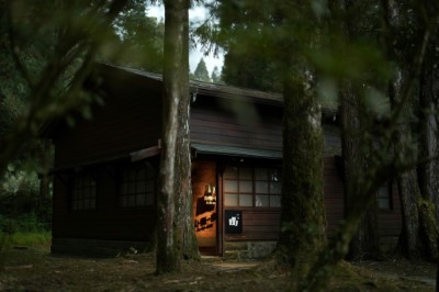 山野創作館讓人聽見山林在人類文化中的回聲