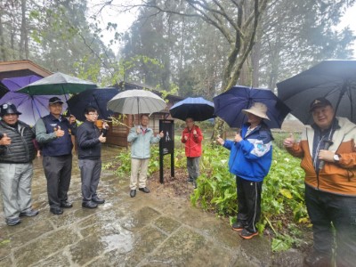 林業故事館揭牌