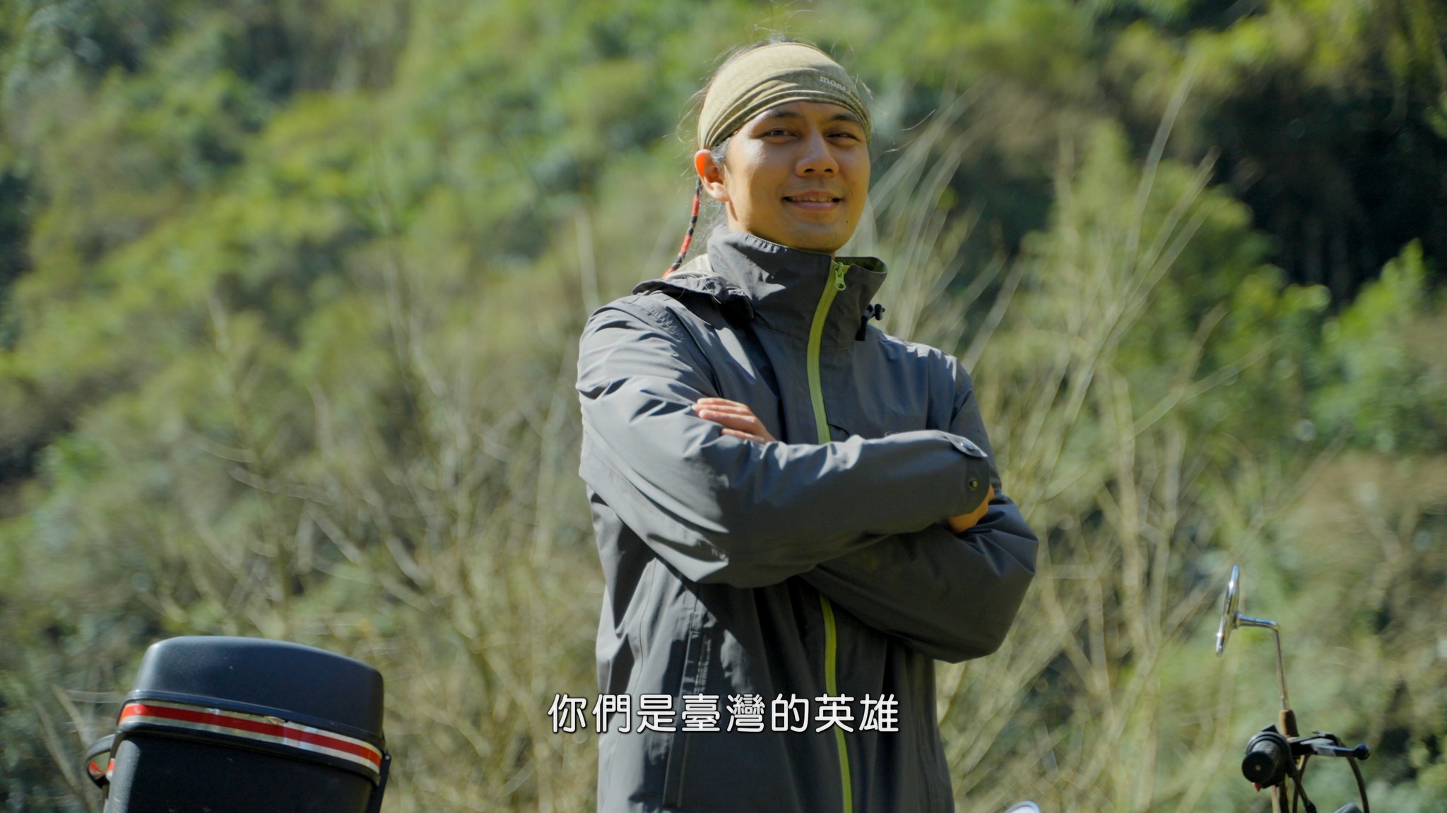 【🎥今日直播預告｜向守護山林的英雄致敬】

森林護管員的工作，多半發生在山林現場⛰️
山林巡護、森林資源調查、野生動物保育🦉，到林農服務、山村部落的產業陪伴，有許多辛苦而重要的日常，其實不常被鏡頭...