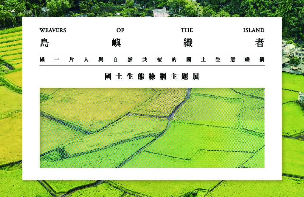 貼文圖片