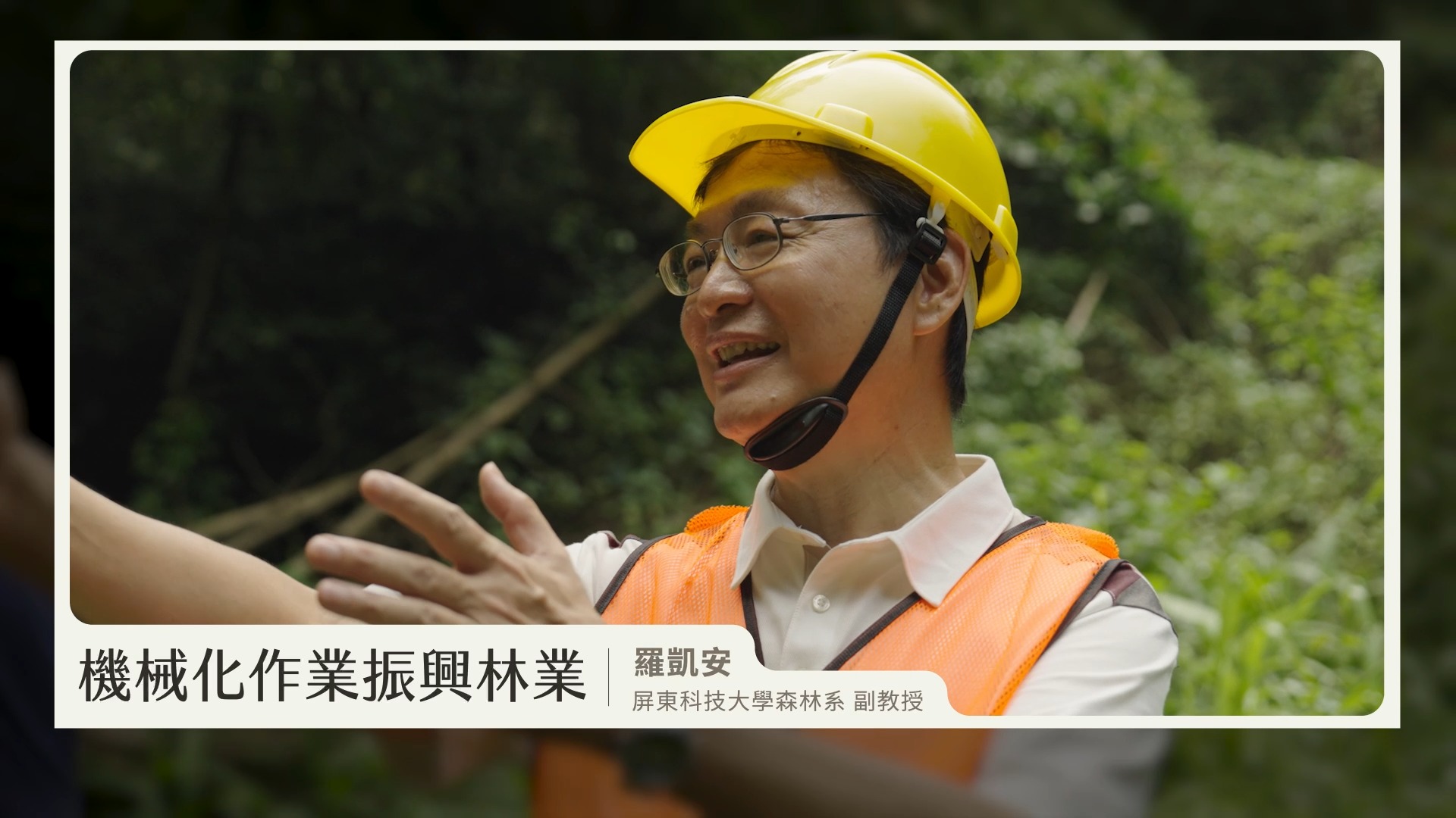 貼文圖片