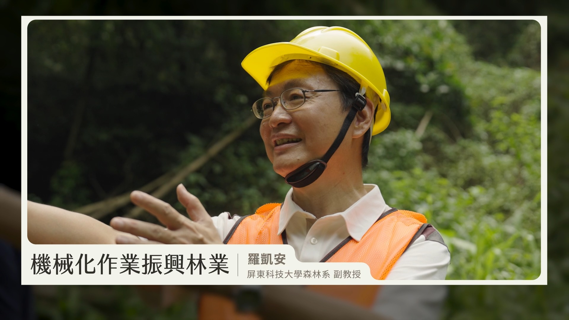 貼文圖片