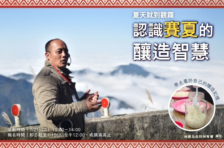 貼文圖片
