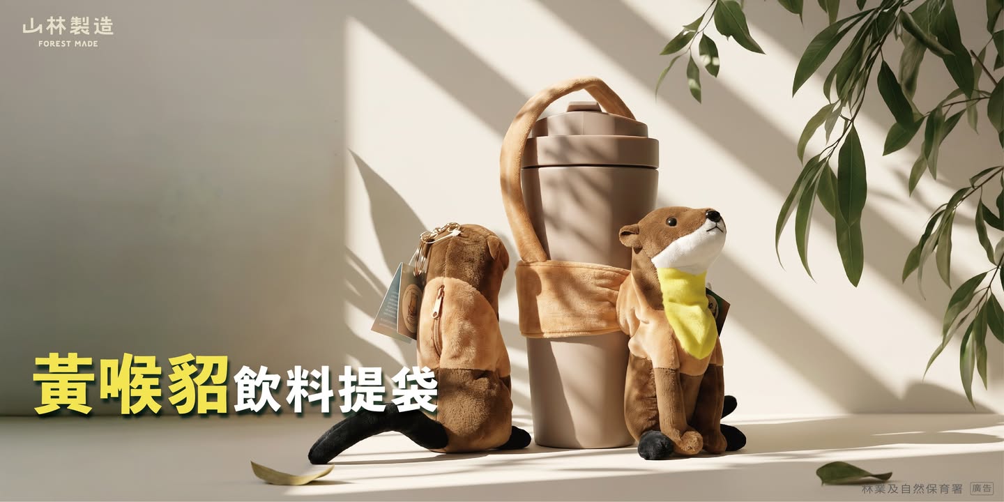 貼文圖片