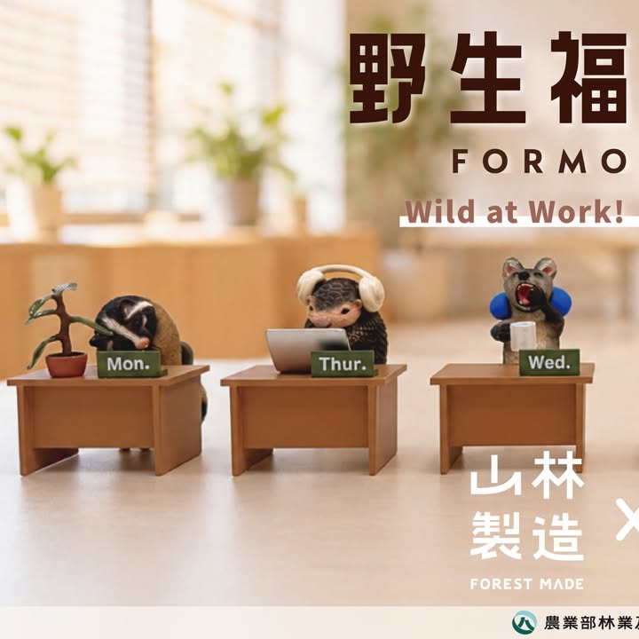 貼文圖片