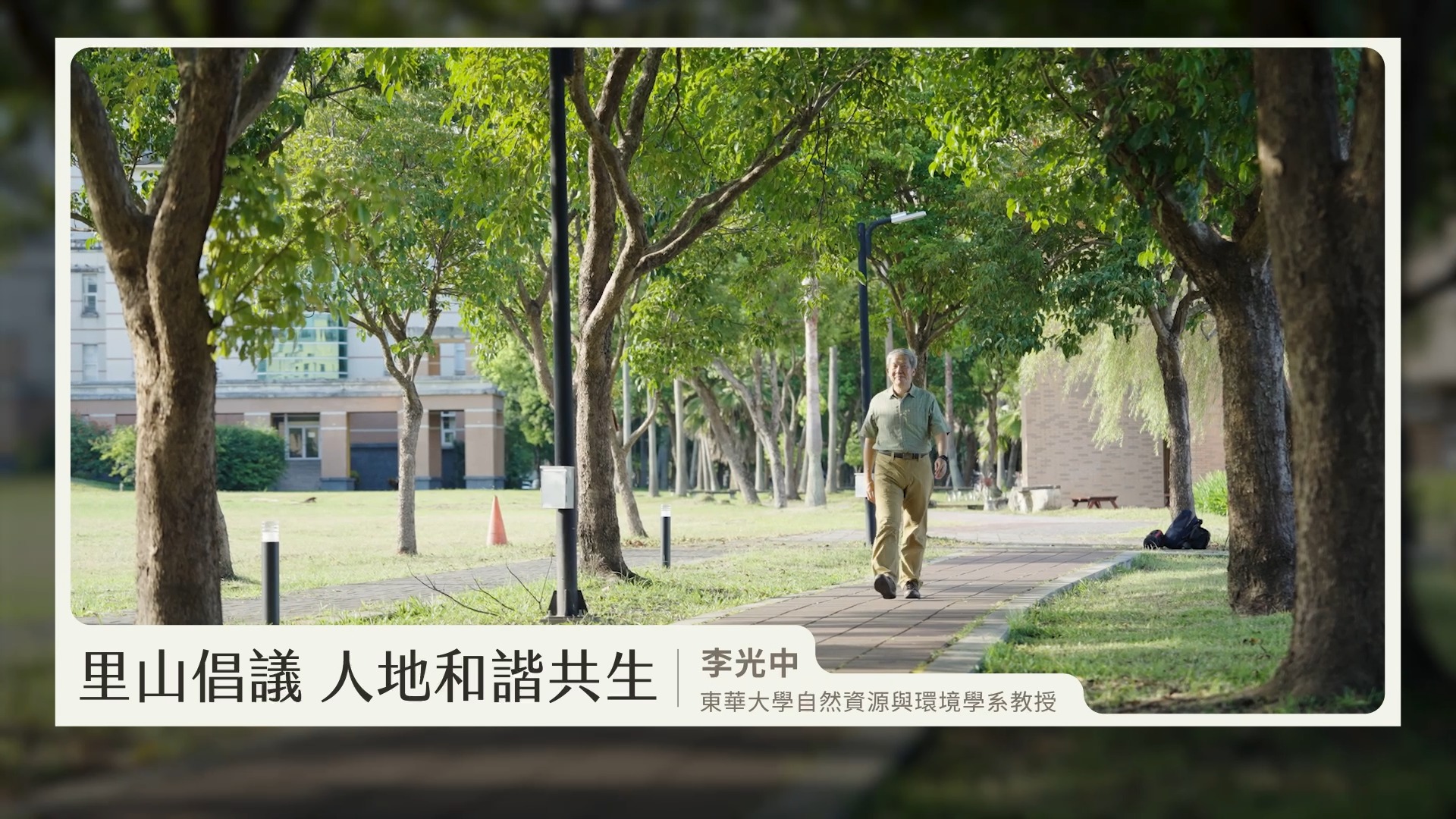 貼文圖片