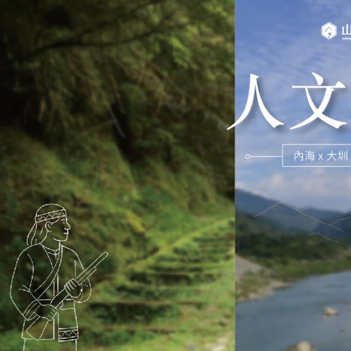 貼文圖片