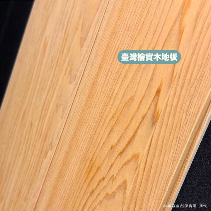 貼文圖片
