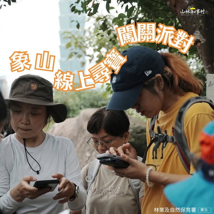 貼文圖片