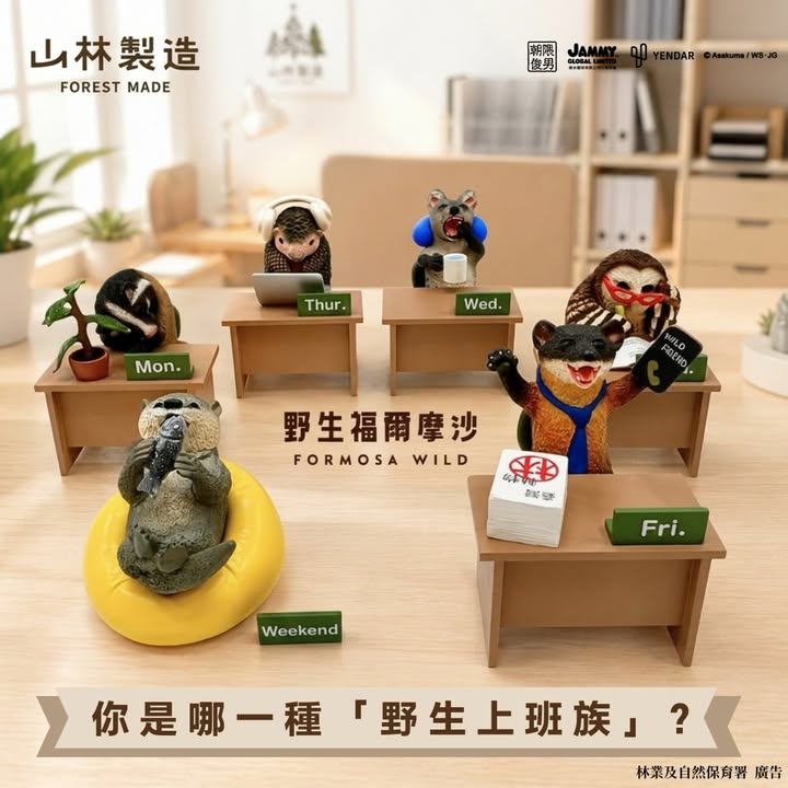 貼文圖片