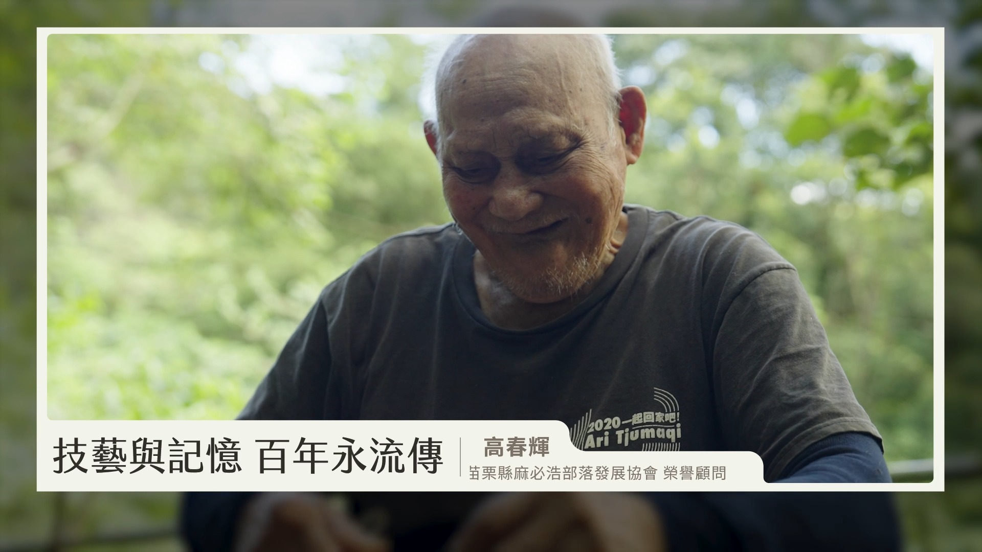貼文圖片