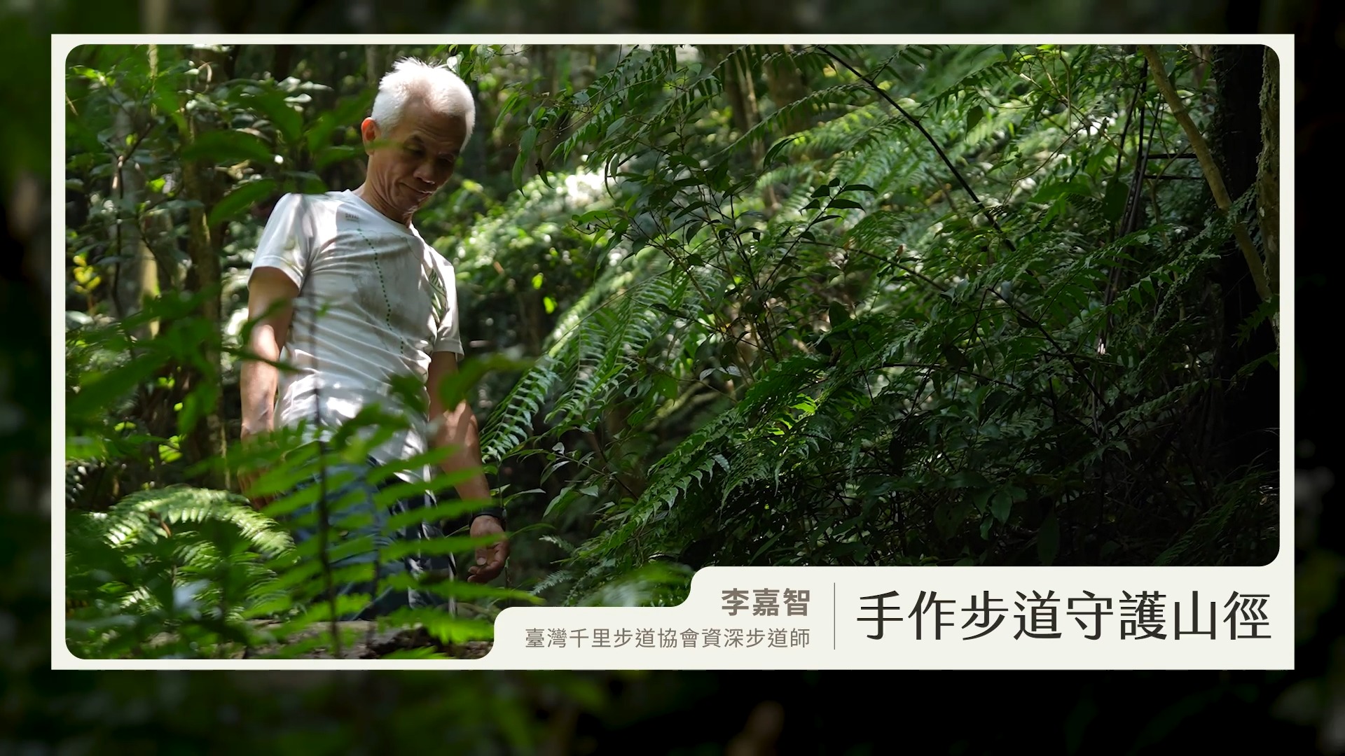 貼文圖片
