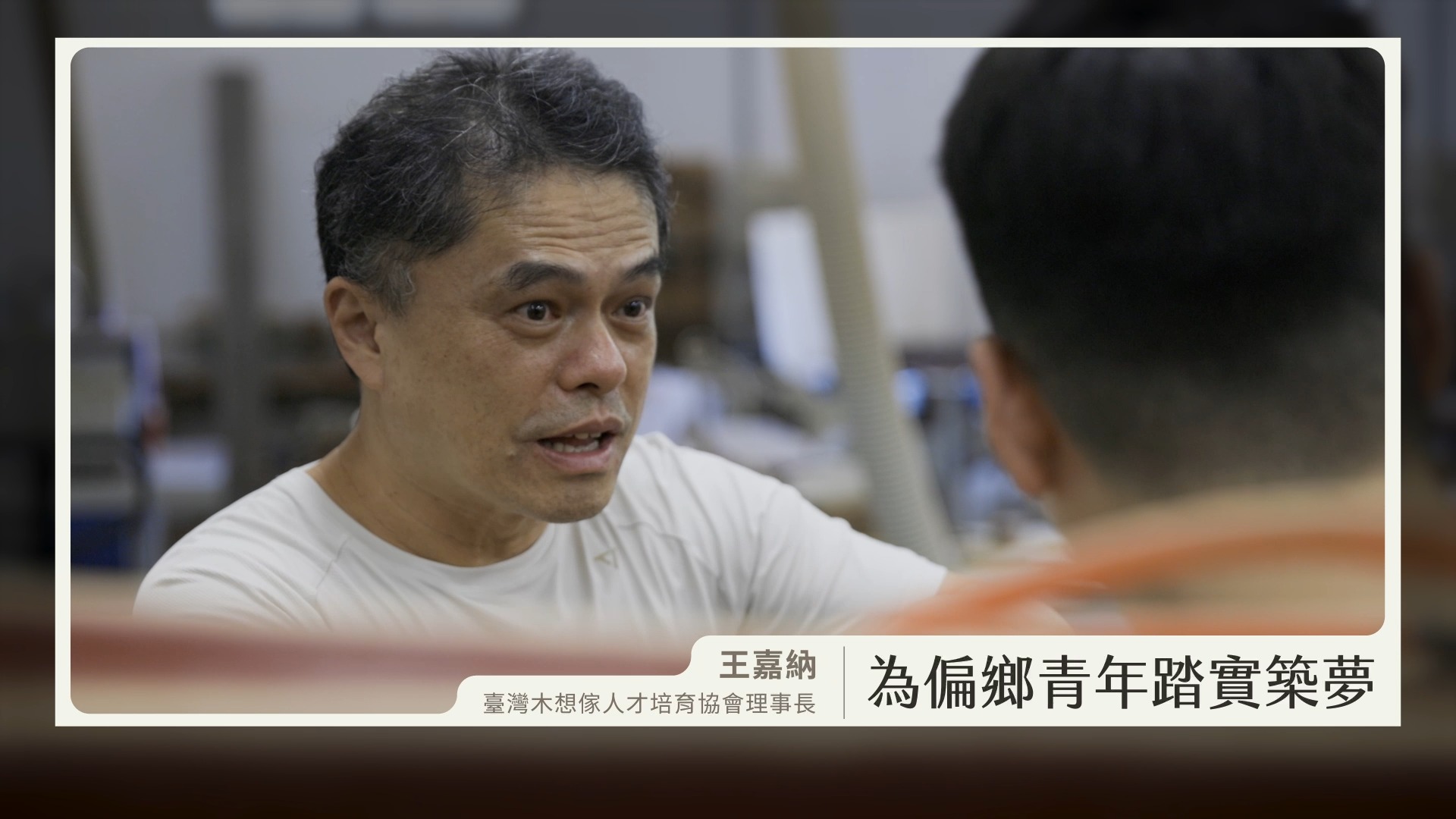 貼文圖片