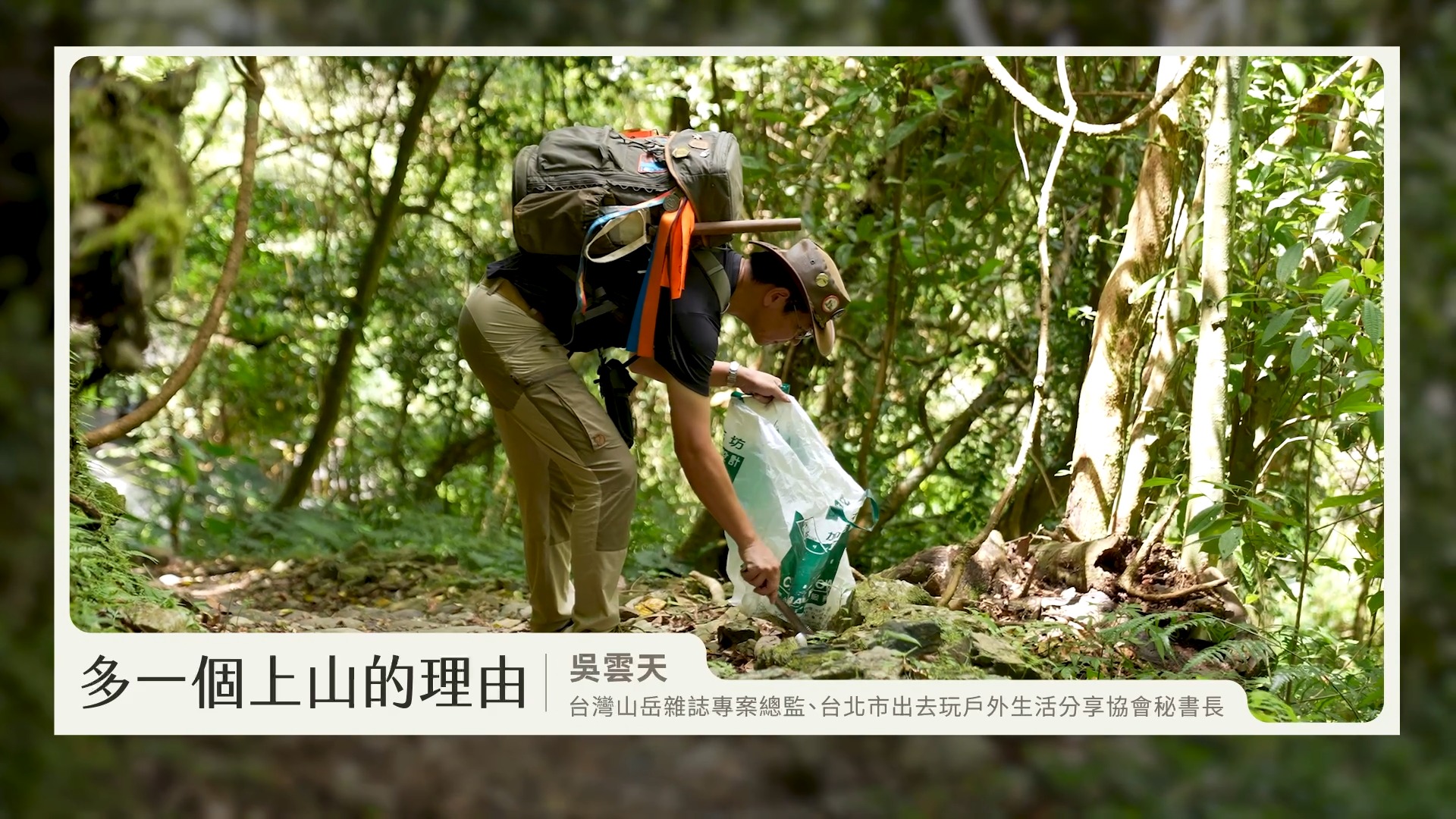 貼文圖片