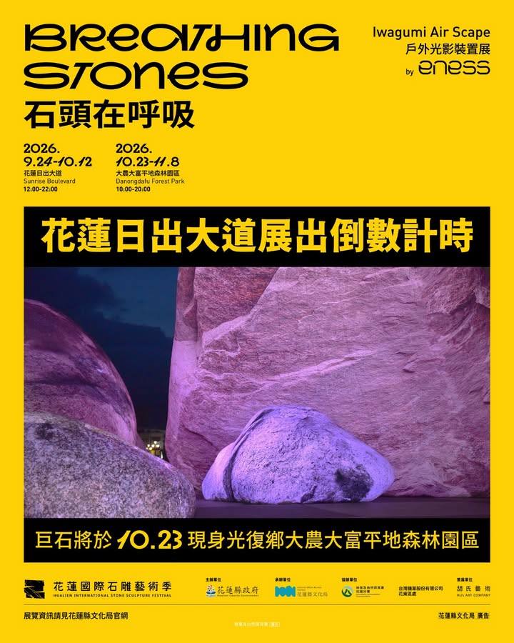 貼文圖片