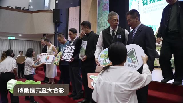 貼文圖片