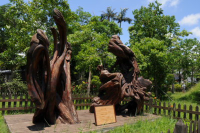 羅東林業文化園區內之木雕景觀